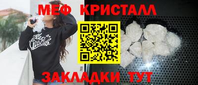 spice Бузулук