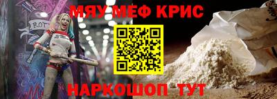 наркотики Будённовск