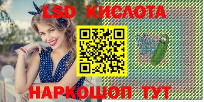 наркотики Будённовск