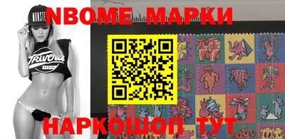 мефедрон Бугуруслан