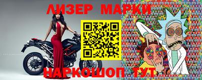 наркотики Будённовск