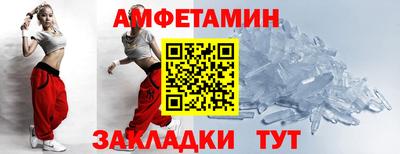 наркотики Будённовск