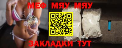 spice Бузулук