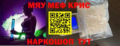 наркотики Будённовск