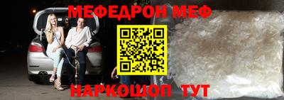 spice Бузулук