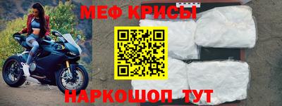 наркотики Будённовск